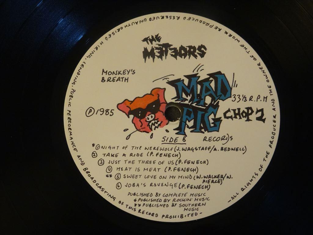 Meteors Monkeys Breath Meteors Monkeys Breath