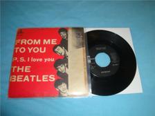 Tumnagel för auktion "The Beatles : 7a  From Me To You  + 1  RARE SW PRESS"