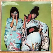 Tumnagel för auktion "SPARKS – Kimono My House - LP - uk -74 - ILPS 9272 - pop rock / art rock"