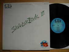 Tumnagel för auktion "Skånsk Rock III LP 1982 Mint- NEDERLAGET/ASSAM BOP/HELLMARK/RADIOMÖBEL/RIFIFI"