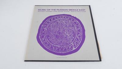 Tumnagel för auktion "V/A Music Of The Russian Middle East Folkways LP 1961 Field Recordings Folk "