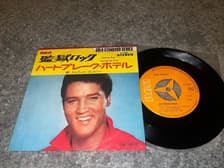 Tumnagel för auktion "Elvis Presley - Jailhouse Rock / Heartbreak Hotel 7" Singel Japan Rare"