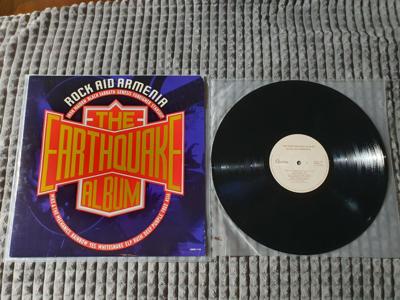 Tumnagel för auktion "V/A - Rock Aid Armenia LP Tony Iommi, Bruce Dickinson, Ian Gillan, Black Sabbath"