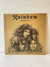 Tumnagel för auktion "Rainbow - Long Live Rock n Roll Ger-78! Fint Ex!"