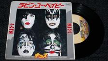 Tumnagel för auktion "Kiss I was made for lovin you 7" "Japan press""