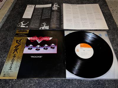 Tumnagel för auktion "AEROSMITH ROCKS JAPAN LP OBI LYRICS RARE"