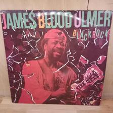 Tumnagel för auktion "James Blood Ulmer - Black Rock"