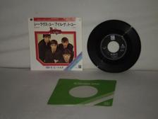 Tumnagel för auktion "The Beatles  -  She Loves You                     JAPAN PRESS  EXC !!!"