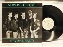 Tumnagel för auktion "REVIVAL BAND - NOW IS THE TIME"