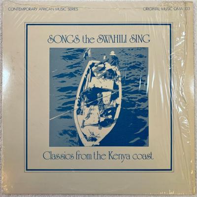 Tumnagel för auktion "V/A Songs The Swahili Sing LP -83 US ORIGINAL MUSIC OMA 103"