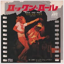 Tumnagel för auktion "LED ZEPPELIN - Rock And Roll 7" Singel Japan"