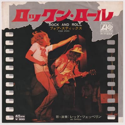 Tumnagel för auktion "LED ZEPPELIN - Rock And Roll 7" Singel Japan"