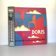 Tumnagel för auktion "DORIS Did you give the world some love" LP Soul Jazz Pop JAPAN PRESS"