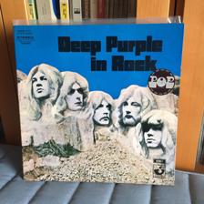 Tumnagel för auktion "DEEP PURPLE - IN ROCK"