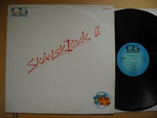 Tumnagel för auktion "Skånsk Rock II LP 1982 EX-/EX RH-NEGATIV/BACKSLAG/HECTOR FLÄKTOR/SLOW TRAIN"