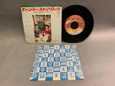 Tumnagel för auktion "7" Led Zeppelin - Candy Store Rock Japan Orig-76 !!!!!"