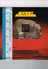 Tumnagel för auktion "ALCATRAZZ - NO PAROLE FROM ROCK 'N' ROLL JAPAN PRESSING LP YNGWIE MALMSTEEN"