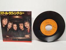 Tumnagel för auktion "Scorpions-Still Loving You-Japan press-singel"