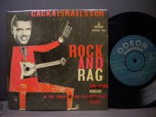 Tumnagel för auktion "CACKA ISRAELSSON - ROCK AND RAG - EP - GEOS-153"