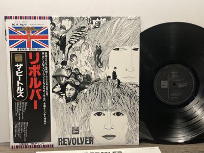 Tumnagel för auktion "The Beatles - Revolver RARE JAPAN " TOPPEX " LE RARE -92"
