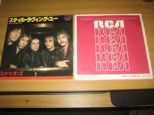 Tumnagel för auktion "SCORPIONS: STILL LOVING YOU / BAD BOYS RUNNING WILD 7"; RARE JAPAN PRESS; TOPPEX"