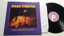 Tumnagel för auktion "Deep Purple - Last concert in Japan (ncb - made in Sweden)"