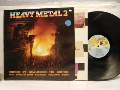 Tumnagel för auktion "HEAVY METAL 2 - V/A"