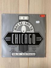 Tumnagel för auktion "LP: V/A - The House Sound of Chicago vol. III - 1988"