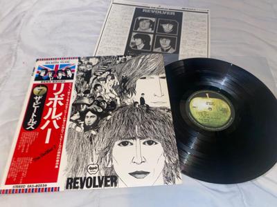 Tumnagel för auktion "THE BEATLES REVOLVER JAPAN LP FLAG OBI SERIES LYRICS RARE "