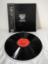 Tumnagel för auktion "The Beatles - The Beatles Tapes (Japan OBI RARE, Rock vinyl)"