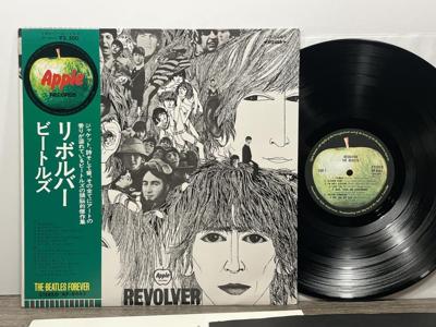 Tumnagel för auktion "The Beatles - Revolver "" TOPPEX "" JAPAN OBI INNER!!!"