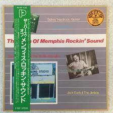 Tumnagel för auktion "V/A the birth of Memphis rockin' sound LP -87 Japan P-VINE PLP 316 rockabilly"