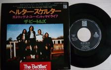 Tumnagel för auktion "Beatles - Helter Skelter / Got to get you into my life - Japan press -1976 -rare"