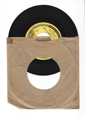 Tumnagel för auktion "Si. SUN Records 283 Johnny Cash Ballad Of A Teenage Queen"