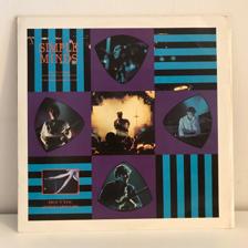 Tumnagel för auktion "Simple Minds - Don’t You (Forget About Me) 12” 1985 (UK-press) Breakfast Club"