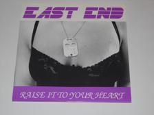 Tumnagel för auktion "EAST END - RAISE TO YOUR HEART 7" SWE HARDROCK 1991"