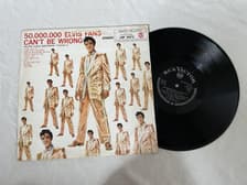 Tumnagel för auktion "ELVIS PRESLEY - ELVIS' GOLD RECORDS VOL 2 [ORIGINAL RCA BLACK GER]"