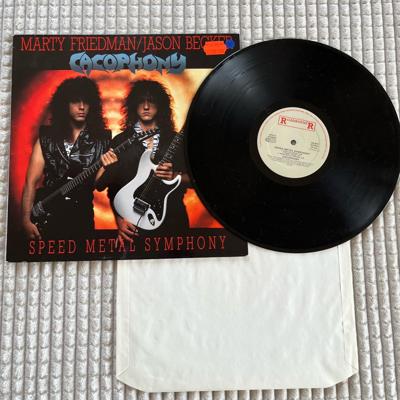 Tumnagel för auktion "Marty Friedman Speed Metal Symphony 1987 LP Roadrunner Records RR 9577"