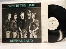 Tumnagel för auktion "REVIVAL BAND - NOW IS THE TIME"