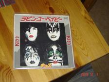 Tumnagel för auktion "KISS - I was made for lovin' you Japan Press RARE!!!!"