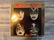 Tumnagel för auktion "KISS I Was Made for Lovein’ You VIP-2752 EP wb30 Japan press"