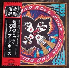 Tumnagel för auktion "KISS Vinyl – Rock and Roll Over, Japan"