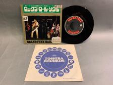 Tumnagel för auktion "7" Grand Funk Railroad - Rock 'N Roll Soul Japan Orig-72 !!!!!"