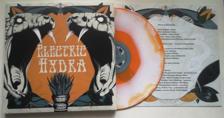 Tumnagel för auktion "Electric Hydra - Electric Hydra LP (stoner rock, hårdrock)"