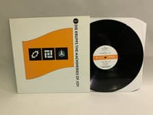 Tumnagel för auktion "Die Krupps - 12" The Machineries Of Joy REMIX UK Orig-89 FINT EX !!!!!"