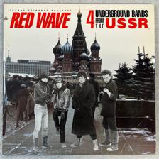 Tumnagel för auktion "V/A red wave: 4 Underground Bands From The USSR 2xLP -86 BIGTIME 6008-1"