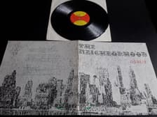 Tumnagel för auktion "The Neighborhood - Debut (Vinyl) US -1970 Gatefold Rock/Funk"