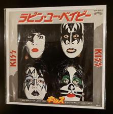 Tumnagel för auktion "KISS - I Was Made For Lovin' You - Japan Press 7" Singel"