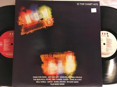 Tumnagel för auktion "NOW THAT´S WHAT I CALL MUSIC - 16 - 2-LP - V/A"