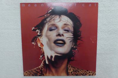 Tumnagel för auktion "MAANAM - LP - WET CAT - ROCK 1985!!!"